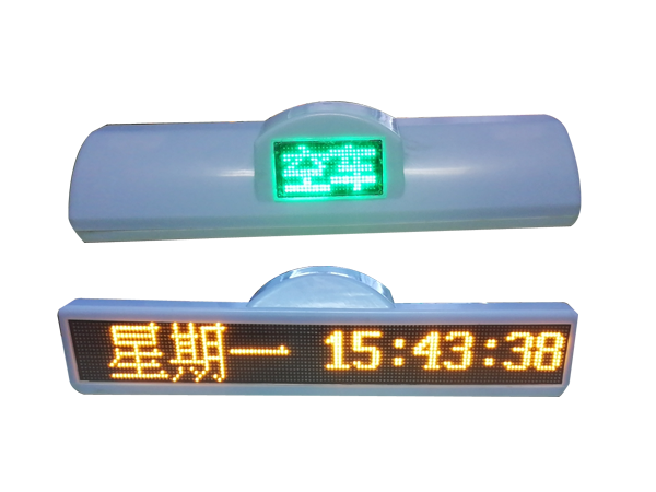 AG旗舰厅
