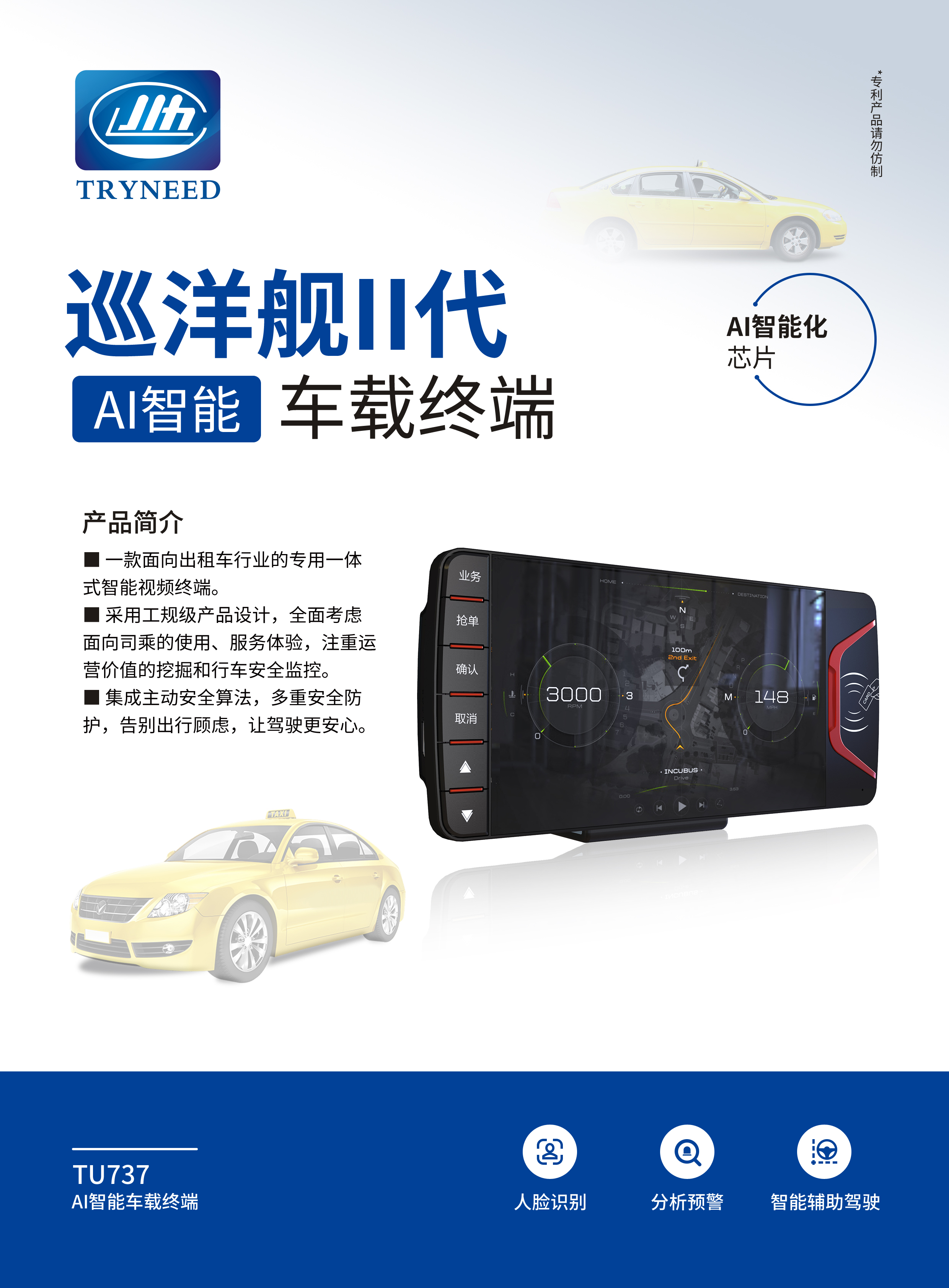 AG旗舰厅