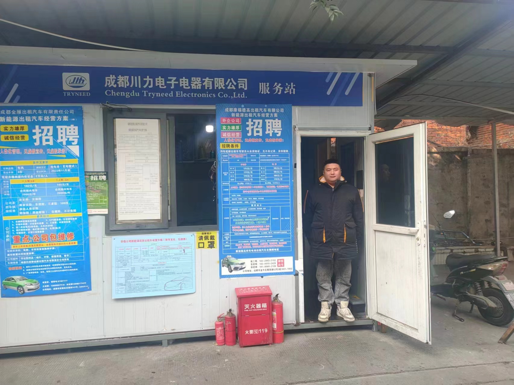 AG旗舰厅